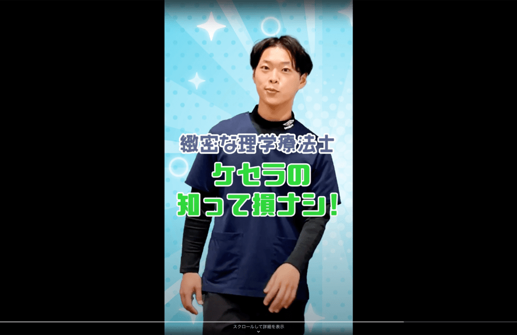 動画サムネイル